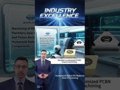 인간형 로봇 RV 감속기 기어 가공